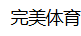 开云体育注册｜登录官网轻松操作